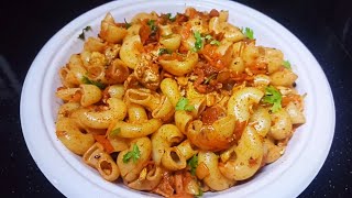 ഇനി egg macaroni കിടിലൻ രുചിയിൽ 😋 Egg macaroni recipeDAILY MAGIC MALAYALAM [upl. by Willow222]