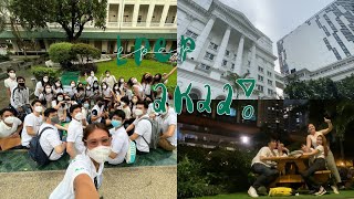 vlog 1 – dlsu lpep 2022 🏹 [upl. by Aivonas]