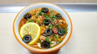 ОЧЕНЬ ВКУСНЫЙ РЕЦЕПТСОЛЯНКА СБОРНАЯ МЯСНАЯПРОСТОЙ ПОШАГОВЫЙ РЕЦЕПТ СОЛЯНКИ [upl. by Oiceladni]