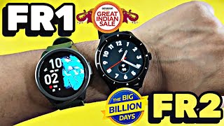 Fastrack FR2 Vs Fastrack FR1 • 132quot Sleek Display • Which is best Fastrack smartwatch [upl. by Valer]