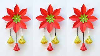 Wallmate  Paper flower Wall hanging  Wall hanging craft ideas  kagojer ful  Paper craft 18 [upl. by Manton]