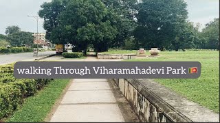 walking Through Viharamahadevi Park 🇱🇰 colombo viharamahadevipark viharamahadevi walkingtour [upl. by Bisset720]