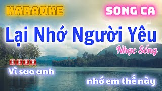 Lại Nhớ Người Yêu karaoke Song Ca  Nhạc Sống [upl. by Dolly]