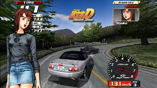 Kyoko RX7 FD vs Eunos Roadster  Initial D Special Stage  Akagi [upl. by Leopoldeen]