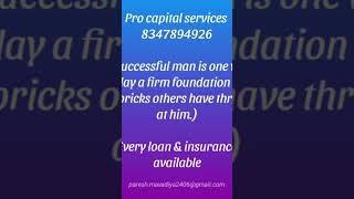 procapital loan alltapplian [upl. by Ayital]