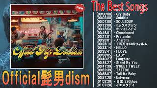 Official髭男dism メドレー  Official髭男dism 最新ベストヒットメドレー 2024YouTube [upl. by Imoyik]