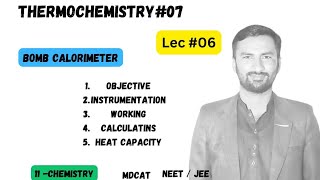 Bomb calorimeter  Thermochemistry bomb calorimter  urdu hindi mdcat [upl. by Odnalro720]