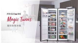 FRIGIDAIRE 富及第 魔術對開冰箱  350L 風冷無霜冷藏櫃 FPRU14F3RS、260L 低溫無霜冷凍櫃 FPFU10F3RSN [upl. by Murrah]