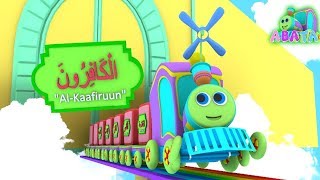 Learn Surah ALKAFIRUN Quran for Kids  Search and Find Cartoon  Abata 2019 [upl. by Erdda647]