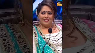 Gaou ke Aurat pahuche indian idol Sishe umr Pyar Ki shorts viral [upl. by Amri320]