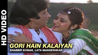 Gori Hain Kalaiyan  Aaj Ka Arjun  Shabbir Kumar Lata Mangeshkar  Amitabh Bachchan amp Jaya Prada [upl. by Atyekram]