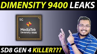 🔥 Dimensity 9400 Launching  ⚡ Mediatek Dimensity 9400 Benchmark Score Features Antutu Score [upl. by Zaob]