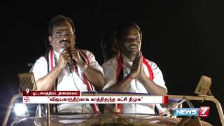 Nanjil Sampath criticizes DMK over waiting for DMDK alliance  News7 Tamil [upl. by Adnak677]