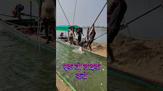 भाई का तो स्टाइल का शाबाशी देना पड़ेगा Bhai ka to chavashi Dena hoga video tredig subscribe [upl. by Alicirp]