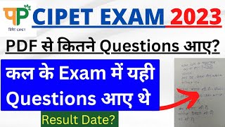 CIPET Admission Test 2023  11 June के Exam में इस प्रकार के Questions आए थे [upl. by Blackstock731]