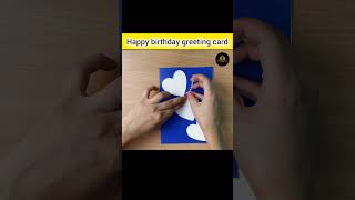 DIY Happy birthday greeting card subscribe diy art craft viralvideo 5MinuteCraftsYouTube [upl. by Nogam132]