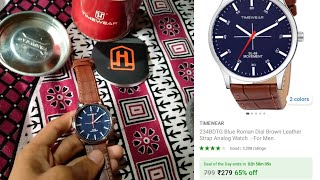 TIMEWEAR WATCH UNBOXING  34BDTG Blue Roman Dial Brown Leather Strap Analog Watch  For Men [upl. by Aihc]