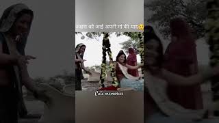 Cute memories 🤗 shortvideo viralvideo [upl. by Akinyt]