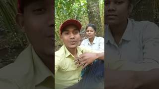 Tukuch re dak mandi Santali song shorts video [upl. by Chet897]