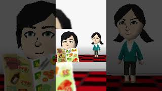 quotthe hell you staring atquot bellapoarchsong tomodachilife tomodachicollection rudywade [upl. by Querida]