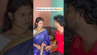 M actor family story mactor shortsviral garibi familystory [upl. by Shimberg270]