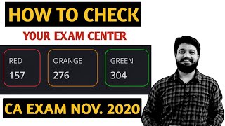 CA EXAM NOV 2020 l How To check Your Examination Center [upl. by Fairleigh676]