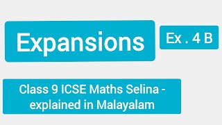 ICSE MATHS CLASS 9 Expansions chapter 4 B in Malayalam [upl. by Tegdig]