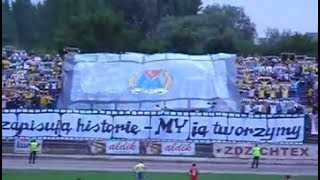 Motor Lublin  Widzew Łódź 02082008 wideo [upl. by Wystand]