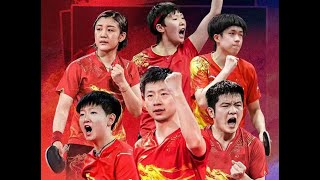 7月23日国乒奥运会消息，美媒看衰王楚钦孙颖莎，马龙受追捧 pingpong tabletennis SunYingsha 孙颖莎 WangChuqin 王楚钦 MaLong 马龙 [upl. by Aicetal]