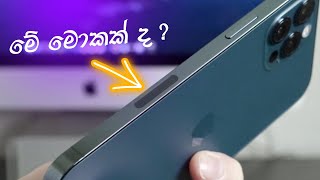 Secret Of Cutout On The Side in iPhone [upl. by Salangia657]