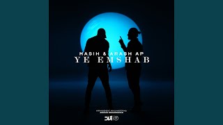 Ye Emshab [upl. by Lebama]