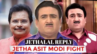 Jethalal Asit Modi Controversy Truth। Tarak Mehta Ka Ooltah Chashmah। [upl. by Lovel]