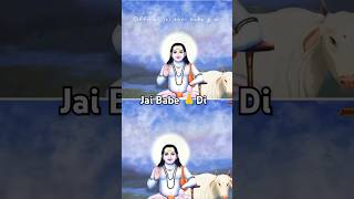 Jai Baba Balak Nath Ji  ਜੈ ਬਾਬਾ ਬਾਲਕ ਨਾਥ ਜੀ  Krish Saini  Devotional Shabad  Baba Balak Nath [upl. by Lorin601]