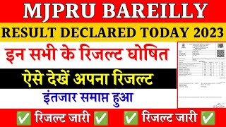 Mjpru result declared 2023  mjpru result kaise dekhe 2023  mjpru result update today [upl. by Aremmat]