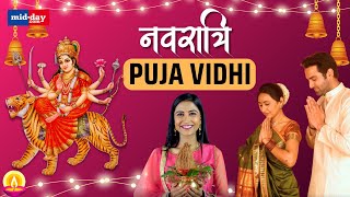 Navratri 2024 How to do Navratri Puja Easy Navratri Puja Vidhi tutorial [upl. by Bevis]