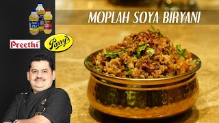 Venkatesh Bhat makes Moplah soya biriyani  Kerala cuisine [upl. by Ramirol]