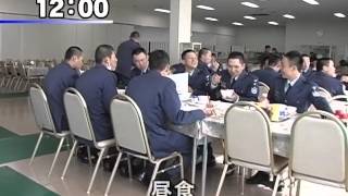 動画でわかる！航空自衛隊航空学生の一日 [upl. by Kruger]