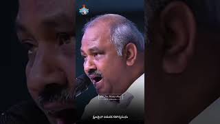 ఉరుముతున్న మెరుపుల వంటి hosannaministries hosannaminstriesofficial teluguchristiansongs [upl. by Neidhardt596]