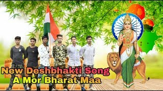 New Sambalpuri Deshbhakti Song By Krishna Sahukrishnasahu [upl. by Htiduj]