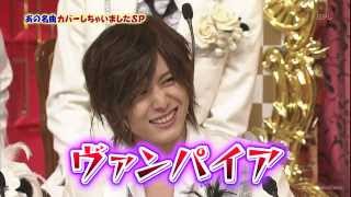 Yamada Ryosuke 山田涼介 fanvid 1 [upl. by Ahsinut]