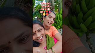 lyrics youtube kannada neenello naanalle old is goldKannada music [upl. by Piwowar712]