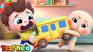 Play with Toys Gently  Sharing is Caring  Good Habits  Nursery Rhymes amp Kids Songs  Yes Neo [upl. by Orat726]