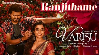 Ranjithame Varisu Full Song  Ranjithame Thalapathy Vijay Full Video Song Kattu malli katti vachaa [upl. by Soisanahta]