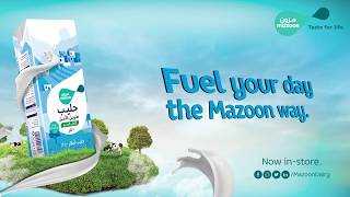 Mazoon Long Life Milk [upl. by Adiasteb]