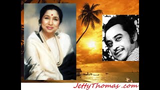 Jivan Mein Jab Aisey Pal Aayenge  Kishore Kumar amp Asha Bhosle [upl. by Safir826]