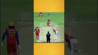 Abd last replay 😈 cricketlover abdshortvideo [upl. by Sema609]