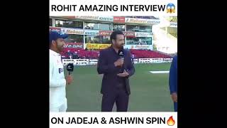 Rohit sharma amazing interview after test match on jadeja amp Ashwin spin rohitsharma [upl. by Josepha]