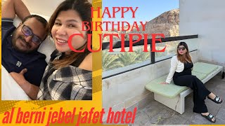 Al berni Jebel Hafeet Hotelamp Mercury Hotel Dianne Studio [upl. by Goody]