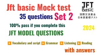 JFT basic sample vocabulary and reading practice with answers [upl. by Anilave]