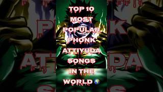 Top 10 Most Brazilian Phonk Songs In The World 🌍 [upl. by Amri83]